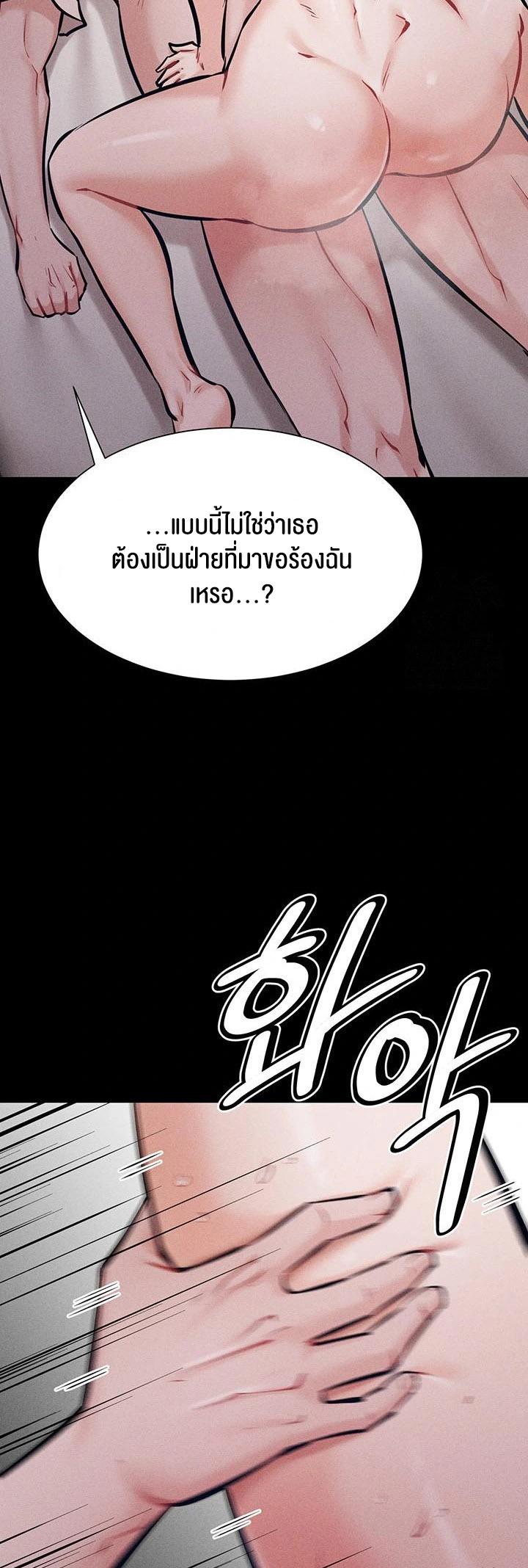 Doujin-Lc- อ่าน โดจิน มังฮวา เกาหลี ญี่ปุ่น จีน แปลไทย 1 ตอนที่ 1 2 3 4 5 6 7 8 9 10 11 12 13 14 ฟรี ไม่มีโฆษณา อ่าน โดจิน Manhwa เกาหลี ญี่ปุ่น จีน เรามีครบ คัดมาให้เน้นๆ โดจิน 18+ รับประกันความฟินโดย  Doujin Lc