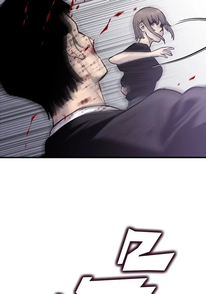 มีนา เกิดมาล่า ตอนที่ 71 รูปที่ 4
