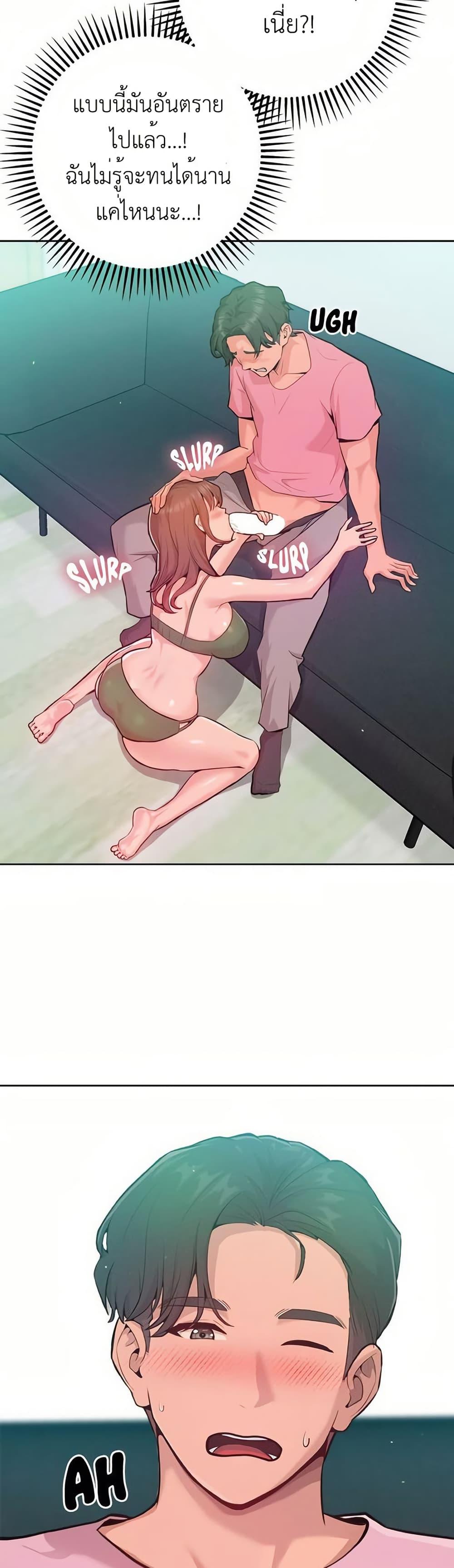 Doujin-Lc- อ่าน โดจิน มังฮวา เกาหลี ญี่ปุ่น จีน แปลไทย Never Just Friends ตอนที่ 1 2 3 4 5 6 7 8 9 10 11 12 13 14 ฟรี ไม่มีโฆษณา อ่าน โดจิน Manhwa เกาหลี ญี่ปุ่น จีน เรามีครบ คัดมาให้เน้นๆ โดจิน 18+ รับประกันความฟินโดย  Doujin Lc