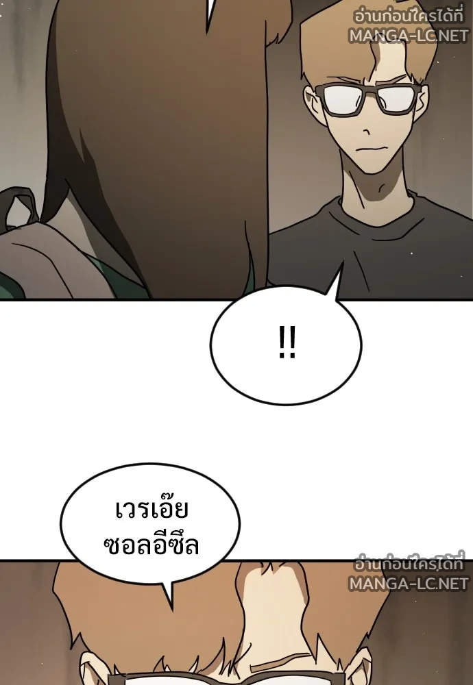 Manga-lc-com อ่านมังงะ อ่านการ์ตูน ออนไลน์ ฟรี วันดีคืนดี โซลก็ ตอนที่ 1 2 3 4 5 6 7 8 9 10 11 12 13 14 ฟรี ไม่มีโฆษณา Manga-lc - อ่าน มังงะ อ่าน การ์ตูน ออนไลน์ อ่านมังงะ ฟรี