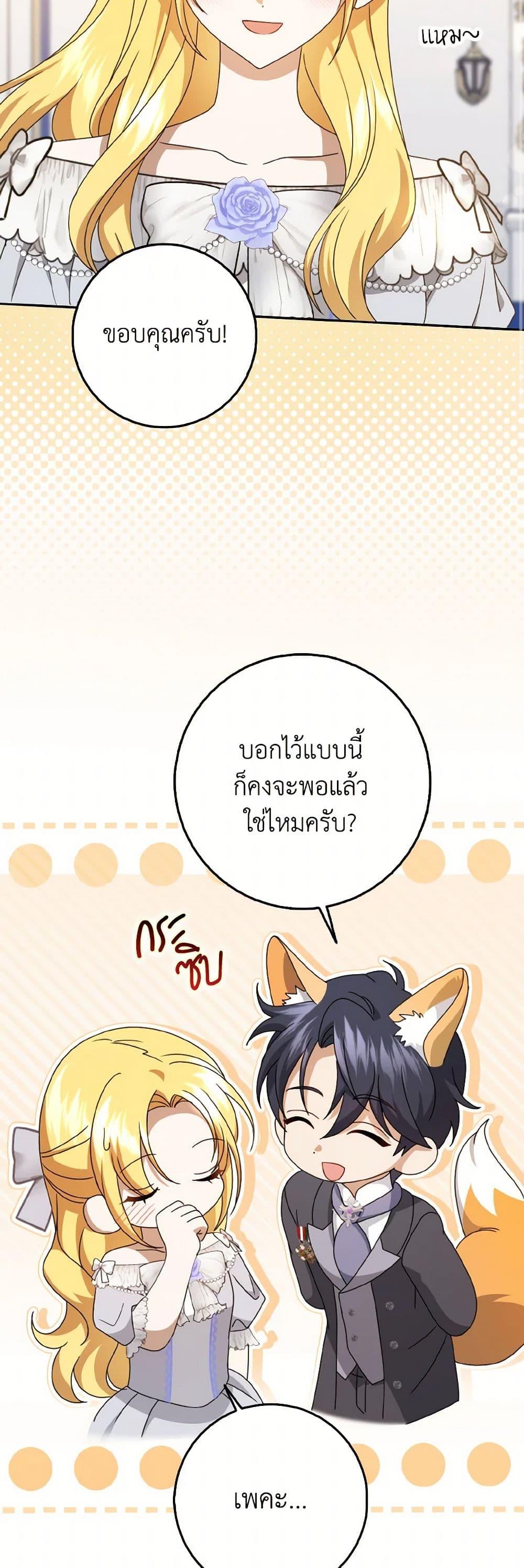 Manga-lc-com อ่านมังงะ อ่านการ์ตูน ออนไลน์ ฟรี Cinderella Disappeared ตอนที่ 1 2 3 4 5 6 7 8 9 10 11 12 13 14 ฟรี ไม่มีโฆษณา Manga-lc - อ่าน มังงะ อ่าน การ์ตูน ออนไลน์ อ่านมังงะ ฟรี