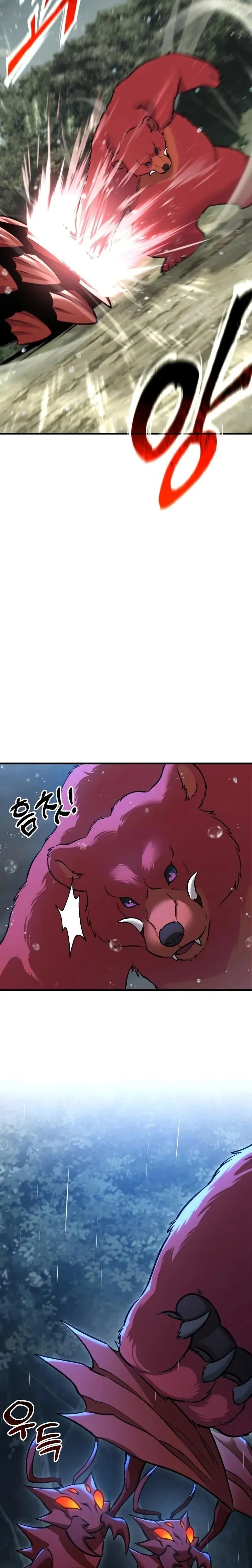 Solo Farming In The Tower ตอนที่ ตอนที่ 116 รูปที่ 12