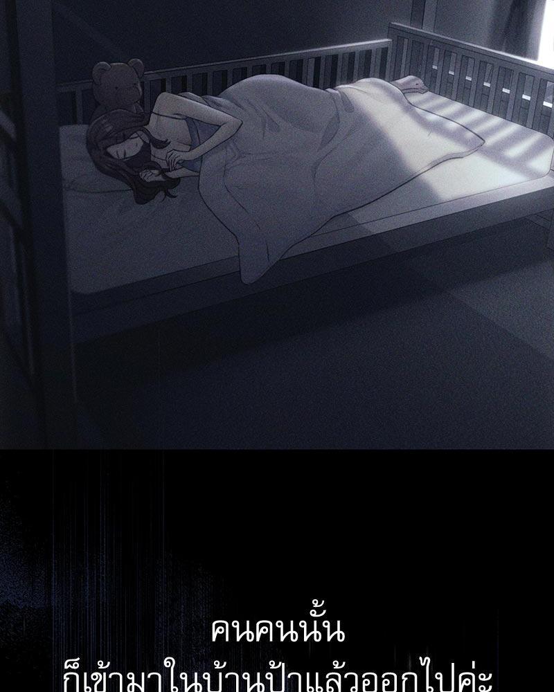 Doujin-Lc- อ่าน โดจิน มังฮวา เกาหลี ญี่ปุ่น จีน แปลไทย From Today My Favorite ตอนที่ 1 2 3 4 5 6 7 8 9 10 11 12 13 14 ฟรี ไม่มีโฆษณา อ่าน โดจิน Manhwa เกาหลี ญี่ปุ่น จีน เรามีครบ คัดมาให้เน้นๆ โดจิน 18+ รับประกันความฟินโดย  Doujin Lc