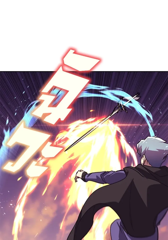 ชีวิตพลิกผันของลอร์ดผู้เกียจคร้าน ตอนที่ 85 เปิดเผยความจริงใจ รูปที่ 95