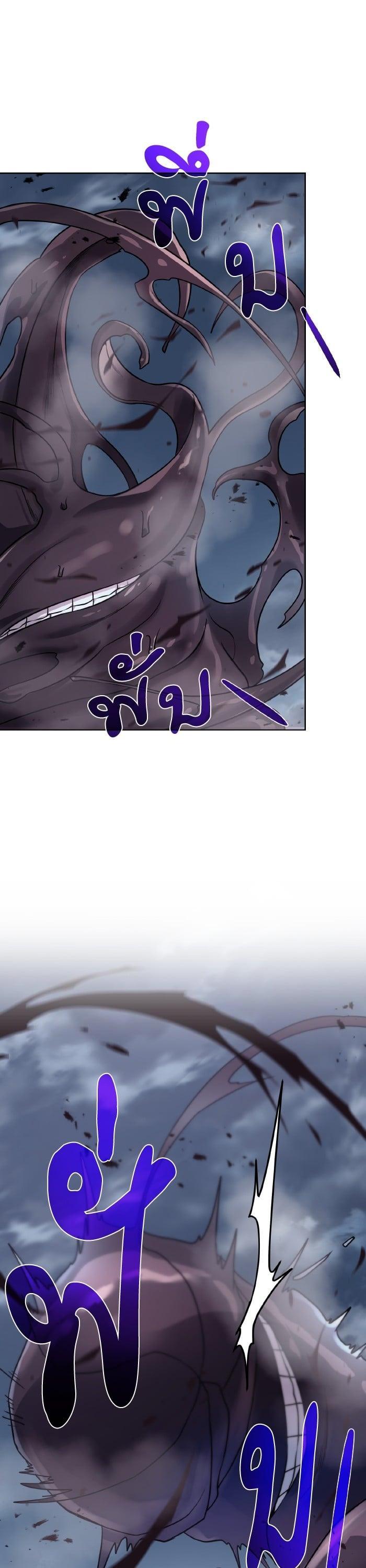 Manga-lc-com อ่านมังงะ อ่านการ์ตูน ออนไลน์ ฟรี Dungeons and Artifacts ตอนที่ 1 2 3 4 5 6 7 8 9 10 11 12 13 14 ฟรี ไม่มีโฆษณา Manga-lc - อ่าน มังงะ อ่าน การ์ตูน ออนไลน์ อ่านมังงะ ฟรี