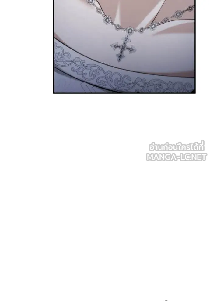 ชาตินี้น้องขอ ตอนที่ 157 รูปที่ 27