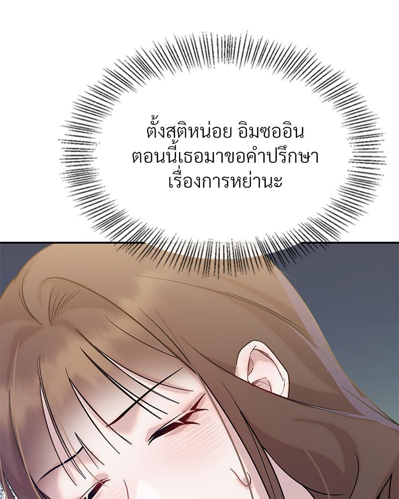 Doujin-Lc- อ่าน โดจิน มังฮวา เกาหลี ญี่ปุ่น จีน แปลไทย ดวงร้าย-ชะตารัก ตอนที่ 1 2 3 4 5 6 7 8 9 10 11 12 13 14 ฟรี ไม่มีโฆษณา อ่าน โดจิน Manhwa เกาหลี ญี่ปุ่น จีน เรามีครบ คัดมาให้เน้นๆ โดจิน 18+ รับประกันความฟินโดย  Doujin Lc