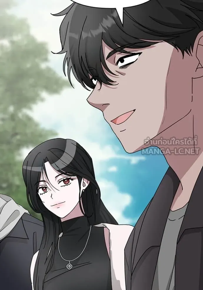 ฉันเนี่ยนะ ตอนที่ 13 รูปที่ 93