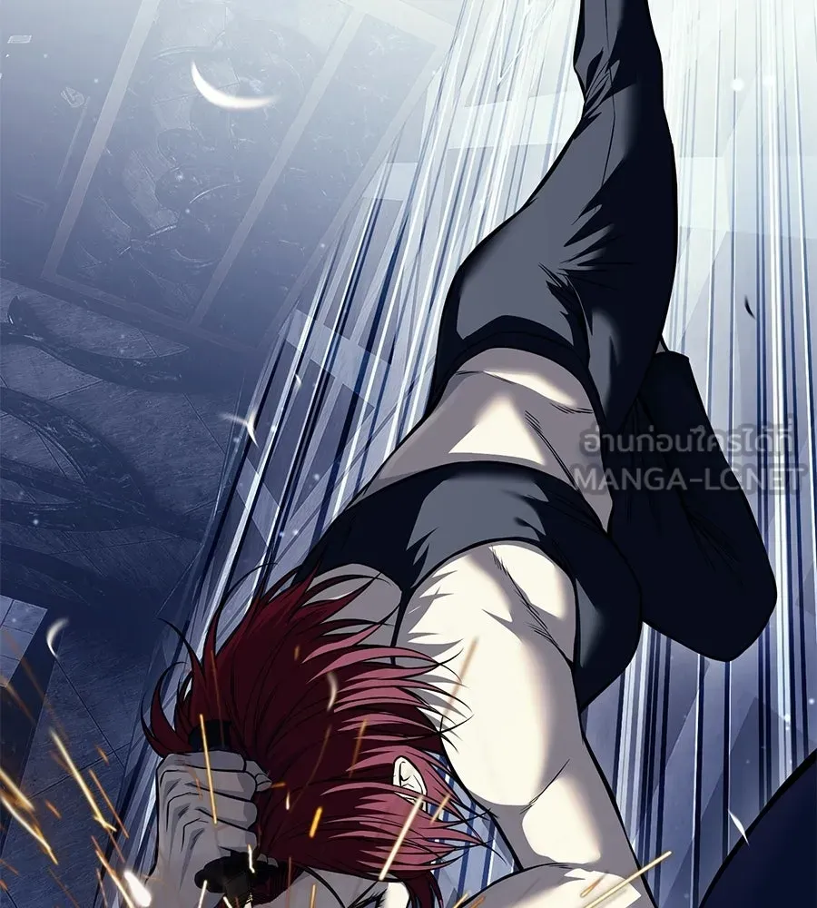 มัจจุราชชุดแดง ตอนที่ 61 รูปที่ 30