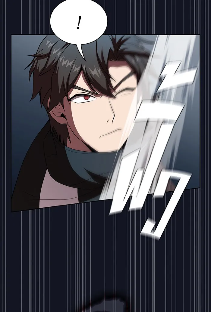 ผู้เล่นขั้นเทพแห่งหอคอยฝึกสอน ตอนที่ 73 รูปที่ 82