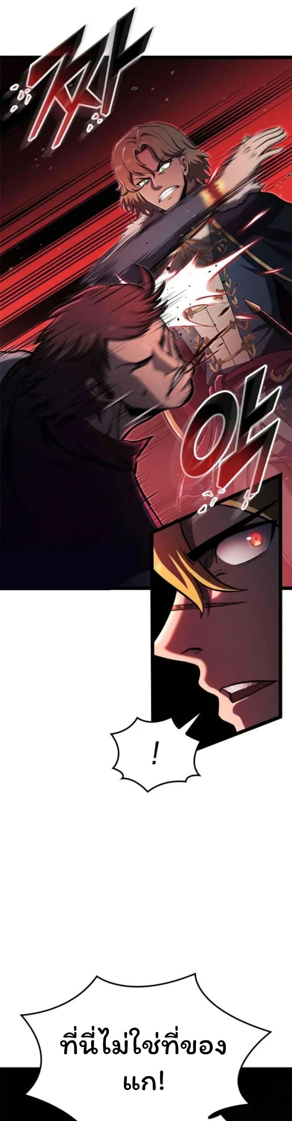 Manga-lc-com อ่านมังงะ อ่านการ์ตูน ออนไลน์ ฟรี Boxer Kali ตอนที่ 1 2 3 4 5 6 7 8 9 10 11 12 13 14 ฟรี ไม่มีโฆษณา Manga-lc - อ่าน มังงะ อ่าน การ์ตูน ออนไลน์ อ่านมังงะ ฟรี