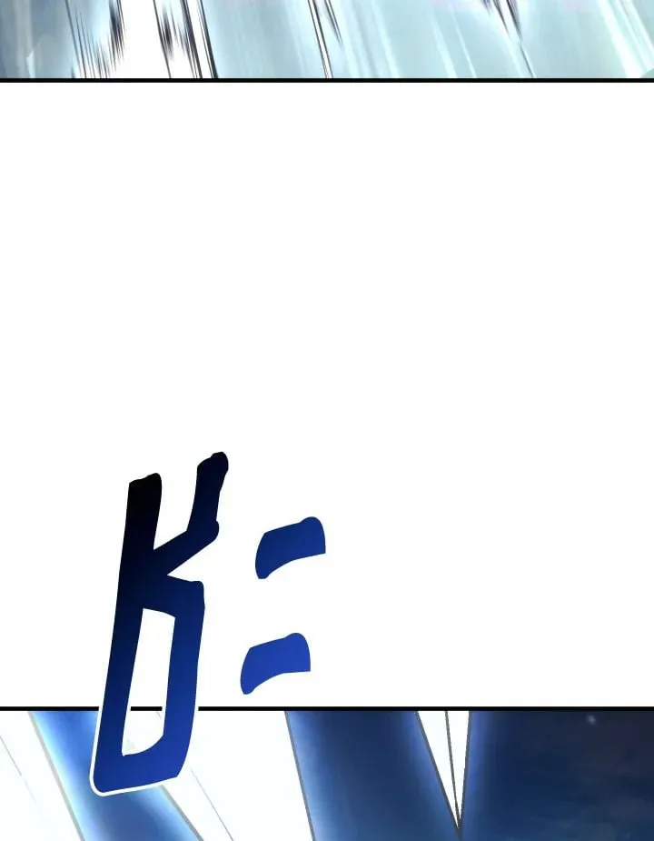 The Hero Returns ตอนที่ ตอนที่ 95 รูปที่ 158