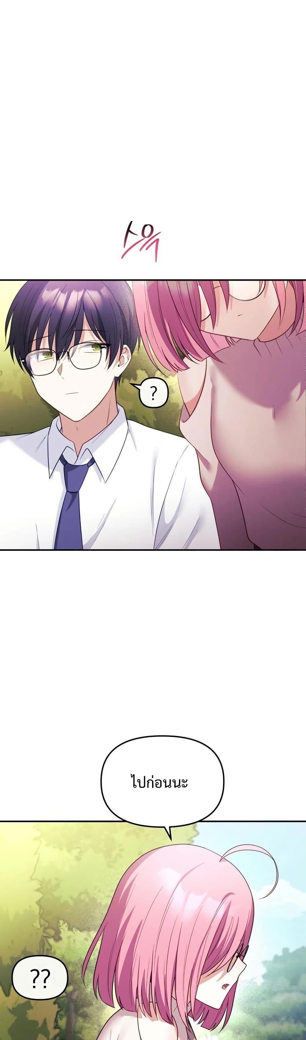 Doujin-Lc- อ่าน โดจิน มังฮวา เกาหลี ญี่ปุ่น จีน แปลไทย My Wife is a VTuber ตอนที่ 1 2 3 4 5 6 7 8 9 10 11 12 13 14 ฟรี ไม่มีโฆษณา อ่าน โดจิน Manhwa เกาหลี ญี่ปุ่น จีน เรามีครบ คัดมาให้เน้นๆ โดจิน 18+ รับประกันความฟินโดย  Doujin Lc
