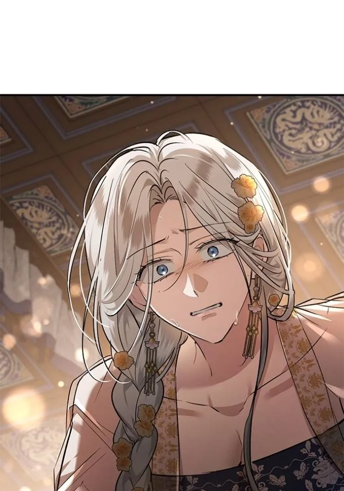 ยามหมาป่าทมิฬเพรียกห ตอนที่ 17 รูปที่ 8