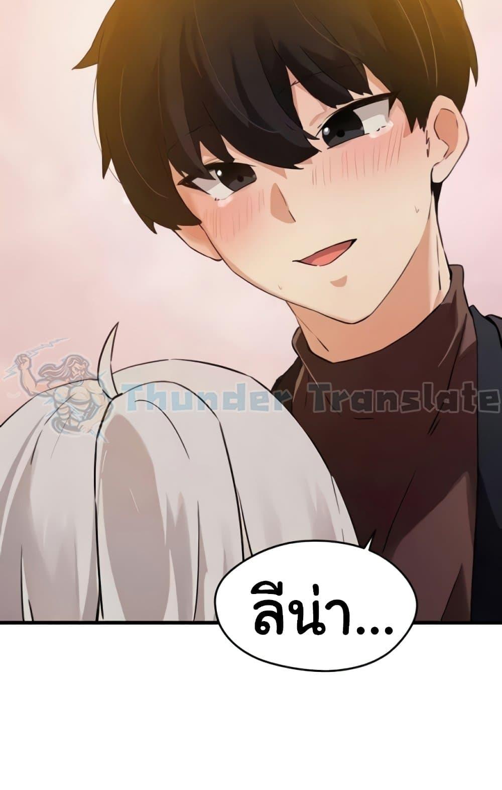 Doujin-Lc- อ่าน โดจิน มังฮวา เกาหลี ญี่ปุ่น จีน แปลไทย Please Give Me Energy ตอนที่ 1 2 3 4 5 6 7 8 9 10 11 12 13 14 ฟรี ไม่มีโฆษณา อ่าน โดจิน Manhwa เกาหลี ญี่ปุ่น จีน เรามีครบ คัดมาให้เน้นๆ โดจิน 18+ รับประกันความฟินโดย  Doujin Lc