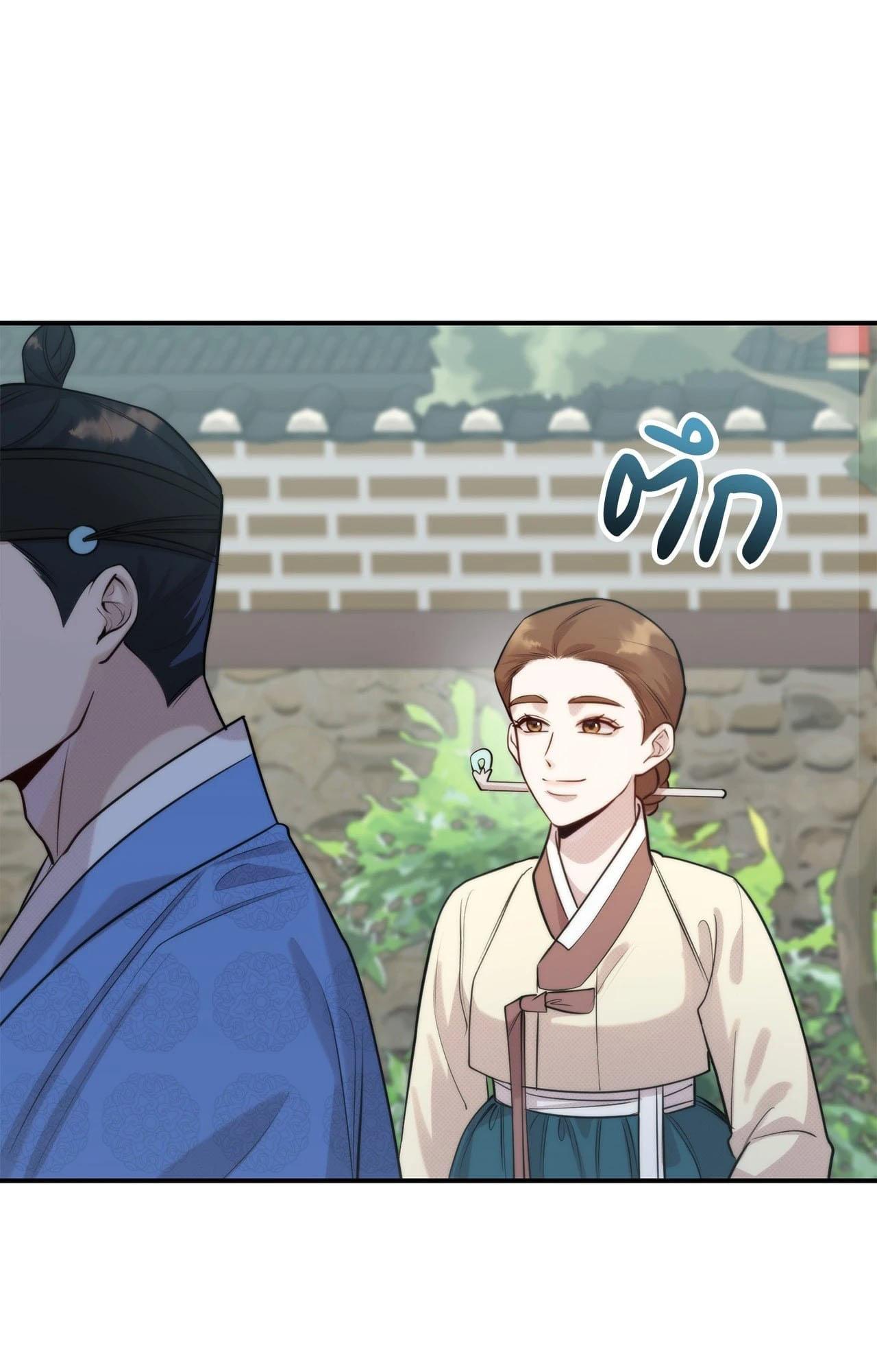 Doujin-Lc- อ่าน โดจิน มังฮวา เกาหลี ญี่ปุ่น จีน แปลไทย Bound by Fate ตอนที่ 1 2 3 4 5 6 7 8 9 10 11 12 13 14 ฟรี ไม่มีโฆษณา อ่าน โดจิน Manhwa เกาหลี ญี่ปุ่น จีน เรามีครบ คัดมาให้เน้นๆ โดจิน 18+ รับประกันความฟินโดย  Doujin Lc
