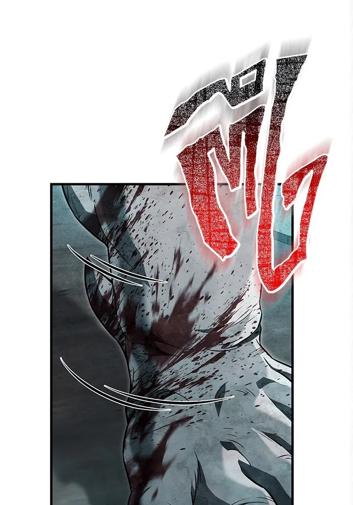 เอาชีวิตรอดในเกมฉบับคนเถื่อน ตอนที่ 79 ชั่งน้ำหนัก รูปที่ 89