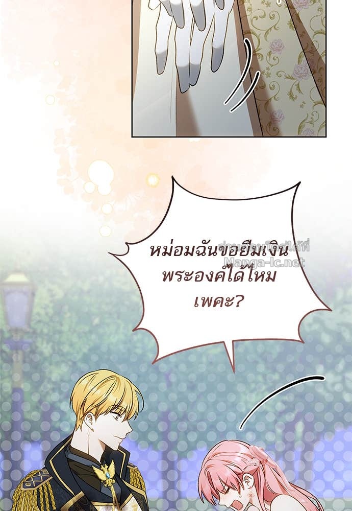 Doujin-Lc- อ่าน โดจิน มังฮวา เกาหลี ญี่ปุ่น จีน แปลไทย อยากได้ ก็เอาไป ตอนที่ 1 2 3 4 5 6 7 8 9 10 11 12 13 14 ฟรี ไม่มีโฆษณา อ่าน โดจิน Manhwa เกาหลี ญี่ปุ่น จีน เรามีครบ คัดมาให้เน้นๆ โดจิน 18+ รับประกันความฟินโดย Doujin Lc