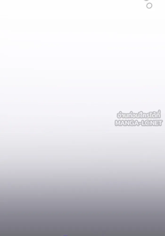 ผู้เล่นขั้นเทพแห่งหอคอยฝึกสอน ตอนที่ 151 รูปที่ 9