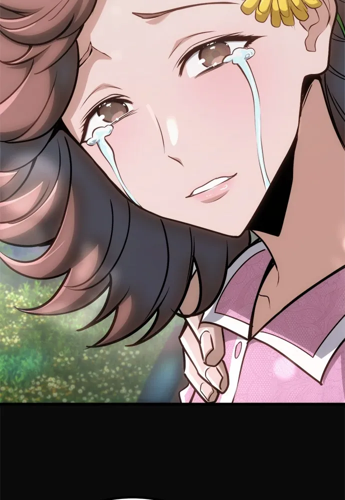 ก็อบลินเลเวล 999 ตอนที่ 23 รูปที่ 19