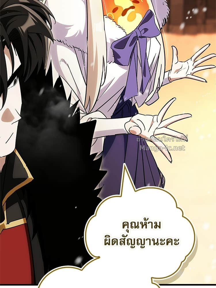 Doujin-Lc- อ่าน โดจิน มังฮวา เกาหลี ญี่ปุ่น จีน แปลไทย หยุดนะจอมมาร ฮีโร่ล้อมไว้หมดแล้ว ตอนที่ 1 2 3 4 5 6 7 8 9 10 11 12 13 14 ฟรี ไม่มีโฆษณา อ่าน โดจิน Manhwa เกาหลี ญี่ปุ่น จีน เรามีครบ คัดมาให้เน้นๆ โดจิน 18+ รับประกันความฟินโดย Doujin Lc