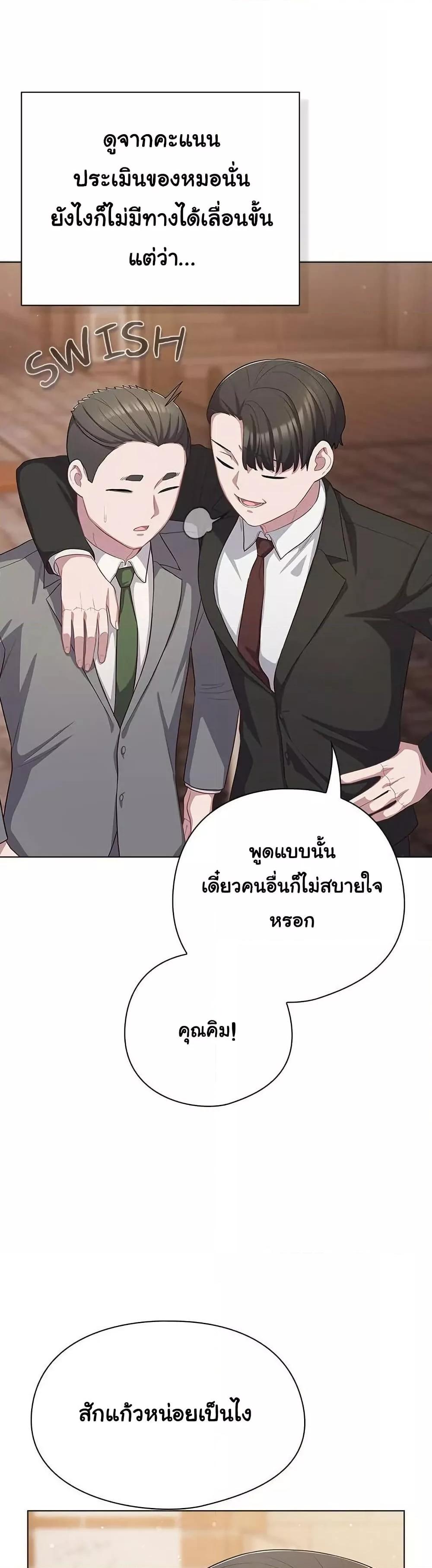 Doujin-Lc- อ่าน โดจิน มังฮวา เกาหลี ญี่ปุ่น จีน แปลไทย The General Is Here! ตอนที่ 1 2 3 4 5 6 7 8 9 10 11 12 13 14 ฟรี ไม่มีโฆษณา อ่าน โดจิน Manhwa เกาหลี ญี่ปุ่น จีน เรามีครบ คัดมาให้เน้นๆ โดจิน 18+ รับประกันความฟินโดย  Doujin Lc