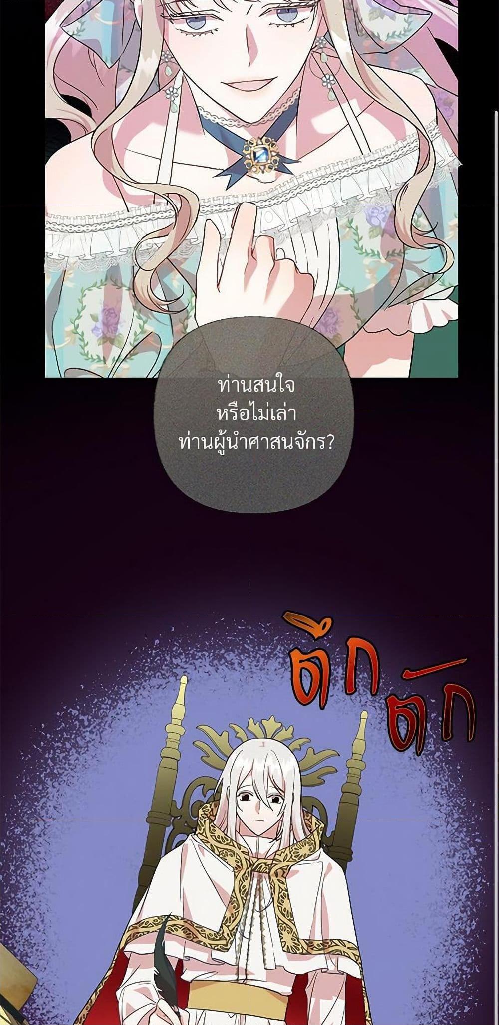 Manga-lc-com อ่านมังงะ อ่านการ์ตูน ออนไลน์ ฟรี Please Don’t Eat Me! ตอนที่ 1 2 3 4 5 6 7 8 9 10 11 12 13 14 ฟรี ไม่มีโฆษณา Manga-lc - อ่าน มังงะ อ่าน การ์ตูน ออนไลน์ อ่านมังงะ ฟรี