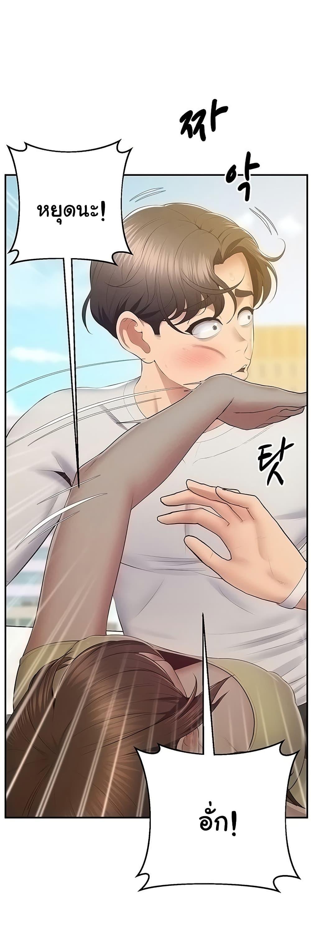 Doujin-Lc- อ่าน โดจิน มังฮวา เกาหลี ญี่ปุ่น จีน แปลไทย Absolute Smartwatch ตอนที่ 1 2 3 4 5 6 7 8 9 10 11 12 13 14 ฟรี ไม่มีโฆษณา อ่าน โดจิน Manhwa เกาหลี ญี่ปุ่น จีน เรามีครบ คัดมาให้เน้นๆ โดจิน 18+ รับประกันความฟินโดย  Doujin Lc