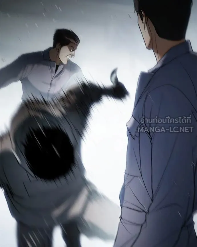 Baek XX ตอนที่ 122 รูปที่ 233