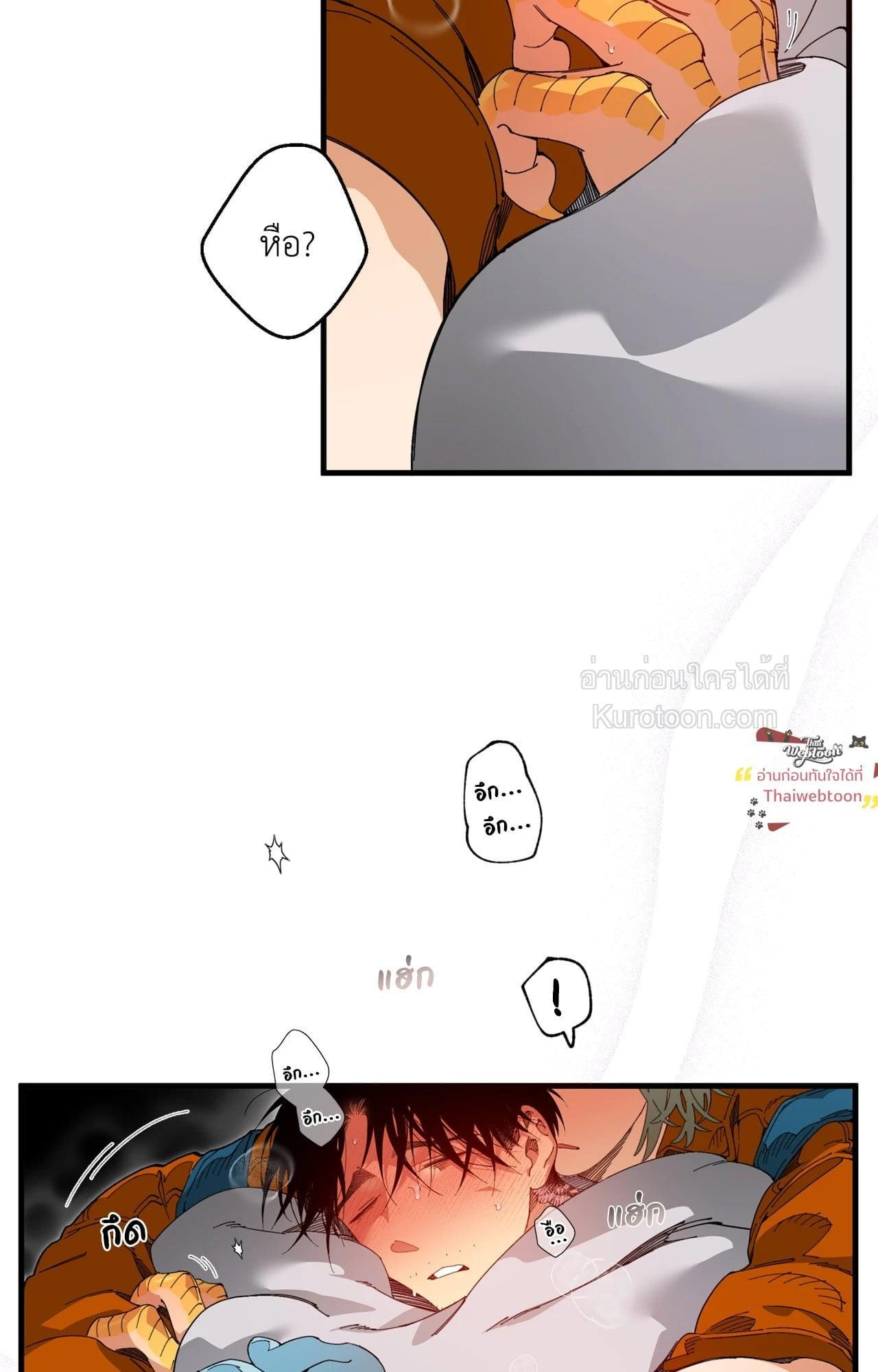 Doujin-Lc- อ่าน โดจิน มังฮวา เกาหลี ญี่ปุ่น จีน แปลไทย Mr.A's Farm ตอนที่ 1 2 3 4 5 6 7 8 9 10 11 12 13 14 ฟรี ไม่มีโฆษณา อ่าน โดจิน Manhwa เกาหลี ญี่ปุ่น จีน เรามีครบ คัดมาให้เน้นๆ โดจิน 18+ รับประกันความฟินโดย  Doujin Lc