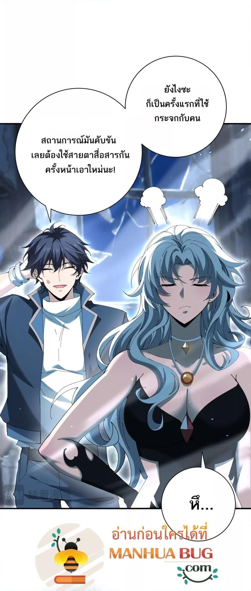 Manga-lc-com อ่านมังงะ อ่านการ์ตูน ออนไลน์ ฟรี IamDrakoMajs ตอนที่ 1 2 3 4 5 6 7 8 9 10 11 12 13 14 ฟรี ไม่มีโฆษณา Manga-lc - อ่าน มังงะ อ่าน การ์ตูน ออนไลน์ อ่านมังงะ ฟรี