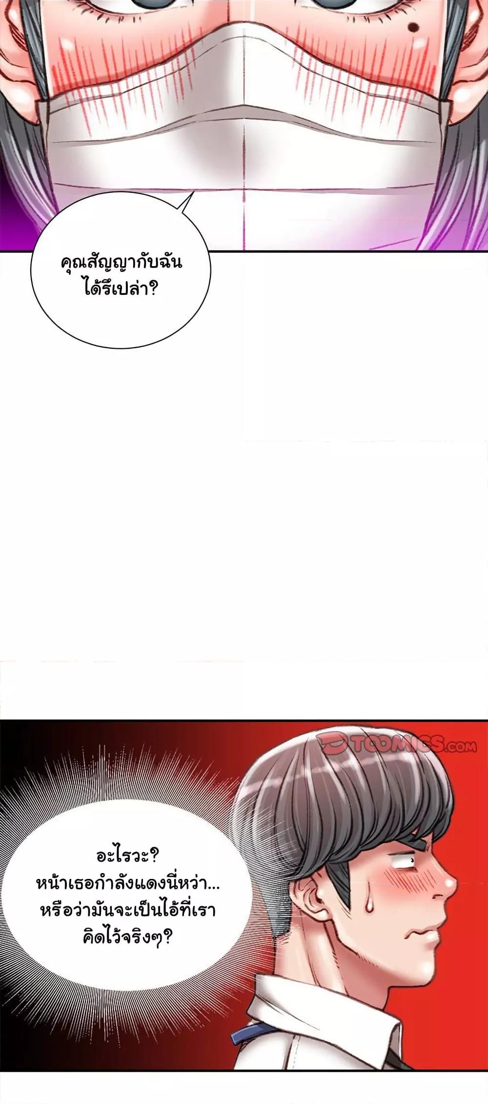 Doujin-Lc- อ่าน โดจิน มังฮวา เกาหลี ญี่ปุ่น จีน แปลไทย Distractions ตอนที่ 1 2 3 4 5 6 7 8 9 10 11 12 13 14 ฟรี ไม่มีโฆษณา อ่าน โดจิน Manhwa เกาหลี ญี่ปุ่น จีน เรามีครบ คัดมาให้เน้นๆ โดจิน 18+ รับประกันความฟินโดย  Doujin Lc