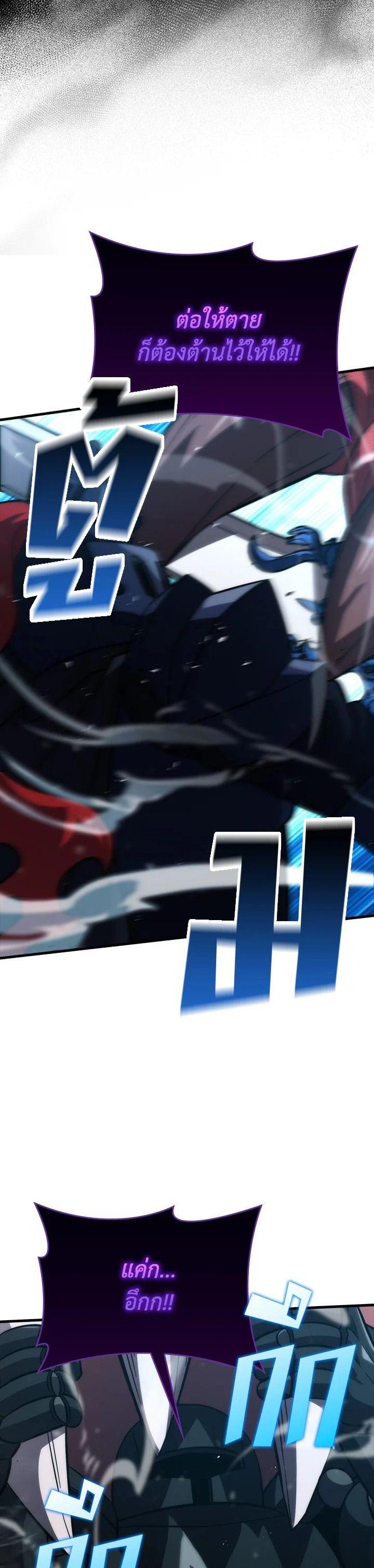 Manga-lc-com อ่านมังงะ อ่านการ์ตูน ออนไลน์ ฟรี The Demon King Levels Up ตอนที่ 1 2 3 4 5 6 7 8 9 10 11 12 13 14 ฟรี ไม่มีโฆษณา Manga-lc - อ่าน มังงะ อ่าน การ์ตูน ออนไลน์ อ่านมังงะ ฟรี