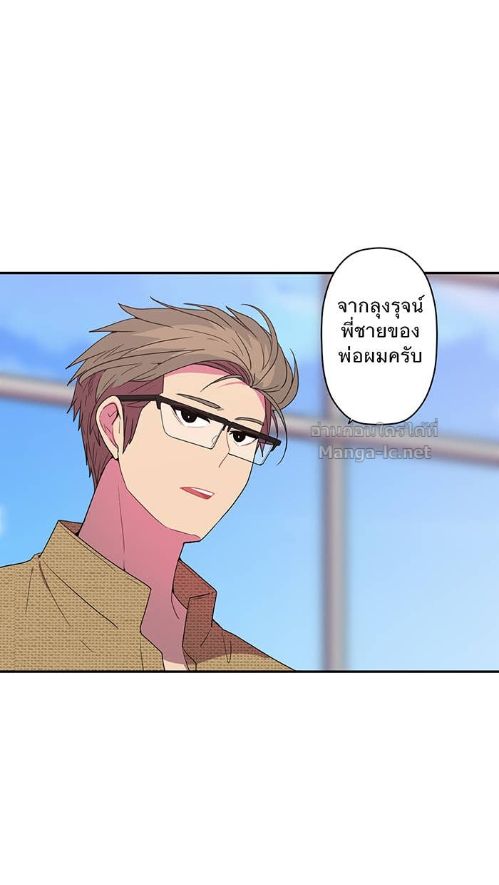 Doujin-Lc- อ่าน โดจิน มังฮวา เกาหลี ญี่ปุ่น จีน แปลไทย Take My Money รักนี้...มีเปย์ ตอนที่ 1 2 3 4 5 6 7 8 9 10 11 12 13 14 ฟรี ไม่มีโฆษณา อ่าน โดจิน Manhwa เกาหลี ญี่ปุ่น จีน เรามีครบ คัดมาให้เน้นๆ โดจิน 18+ รับประกันความฟินโดย Doujin Lc
