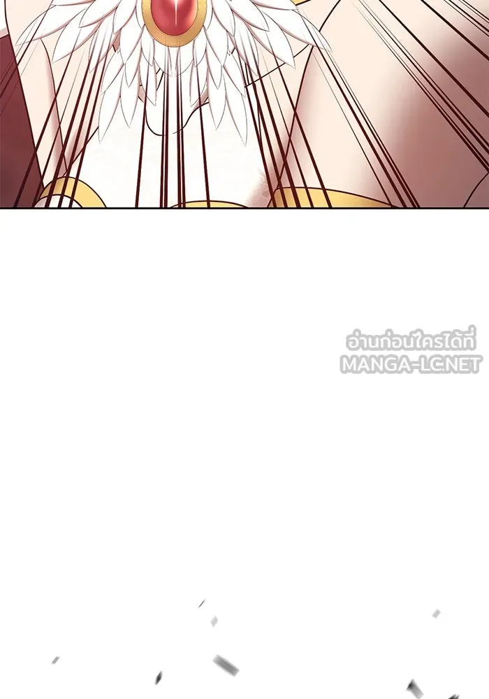 +99 ท่อนไม้พร้อมบวก ตอนที่ 54 รูปที่ 126