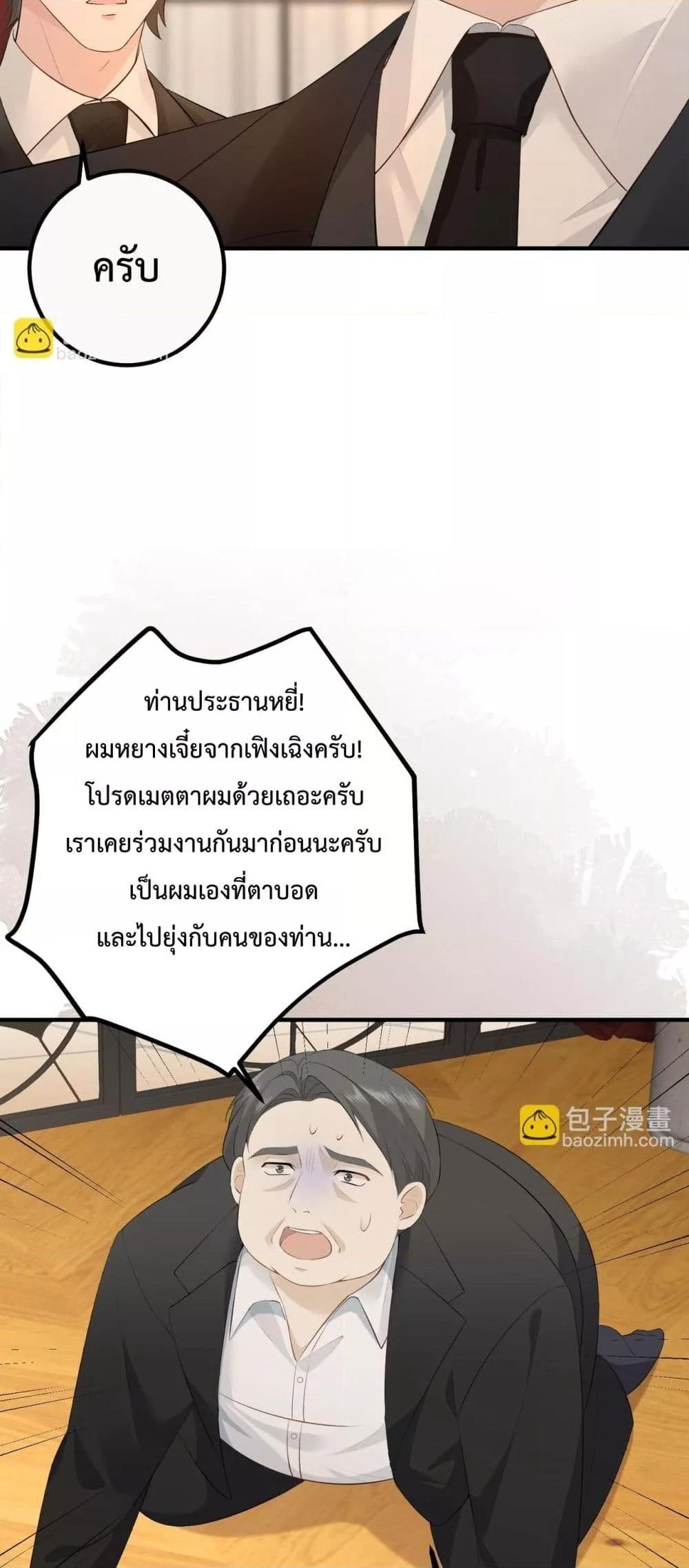 Manga-lc-com อ่านมังงะ อ่านการ์ตูน ออนไลน์ ฟรี 100DaysofMar ตอนที่ 1 2 3 4 5 6 7 8 9 10 11 12 13 14 ฟรี ไม่มีโฆษณา Manga-lc - อ่าน มังงะ อ่าน การ์ตูน ออนไลน์ อ่านมังงะ ฟรี