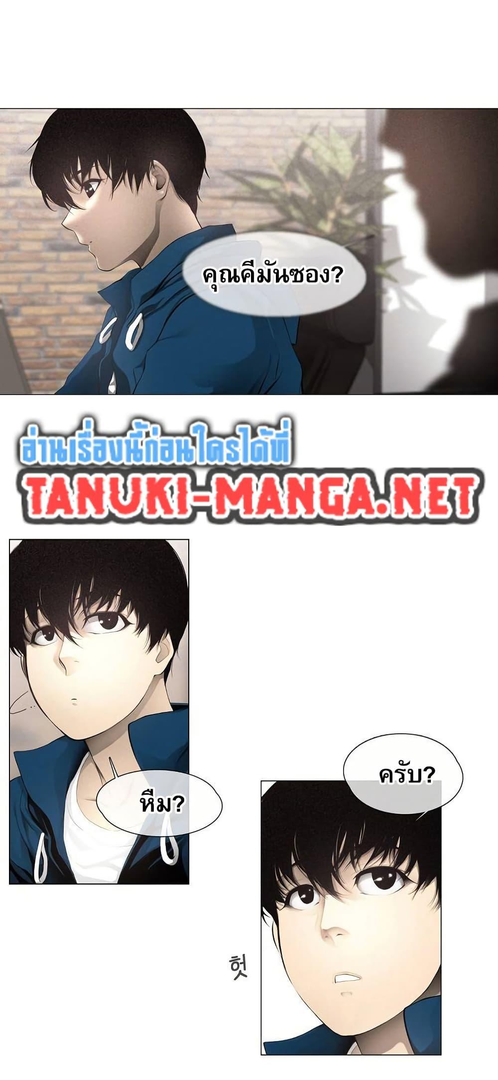 Manga-lc-com อ่านมังงะ อ่านการ์ตูน ออนไลน์ ฟรี Movies Are Real ตอนที่ 1 2 3 4 5 6 7 8 9 10 11 12 13 14 ฟรี ไม่มีโฆษณา Manga-lc - อ่าน มังงะ อ่าน การ์ตูน ออนไลน์ อ่านมังงะ ฟรี