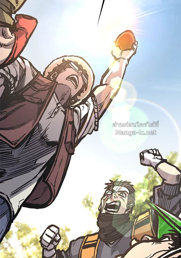 Doujin-Lc- อ่าน โดจิน มังฮวา เกาหลี ญี่ปุ่น จีน แปลไทย HECTOPASCAL ตอนที่ 1 2 3 4 5 6 7 8 9 10 11 12 13 14 ฟรี ไม่มีโฆษณา อ่าน โดจิน Manhwa เกาหลี ญี่ปุ่น จีน เรามีครบ คัดมาให้เน้นๆ โดจิน 18+ รับประกันความฟินโดย Doujin Lc