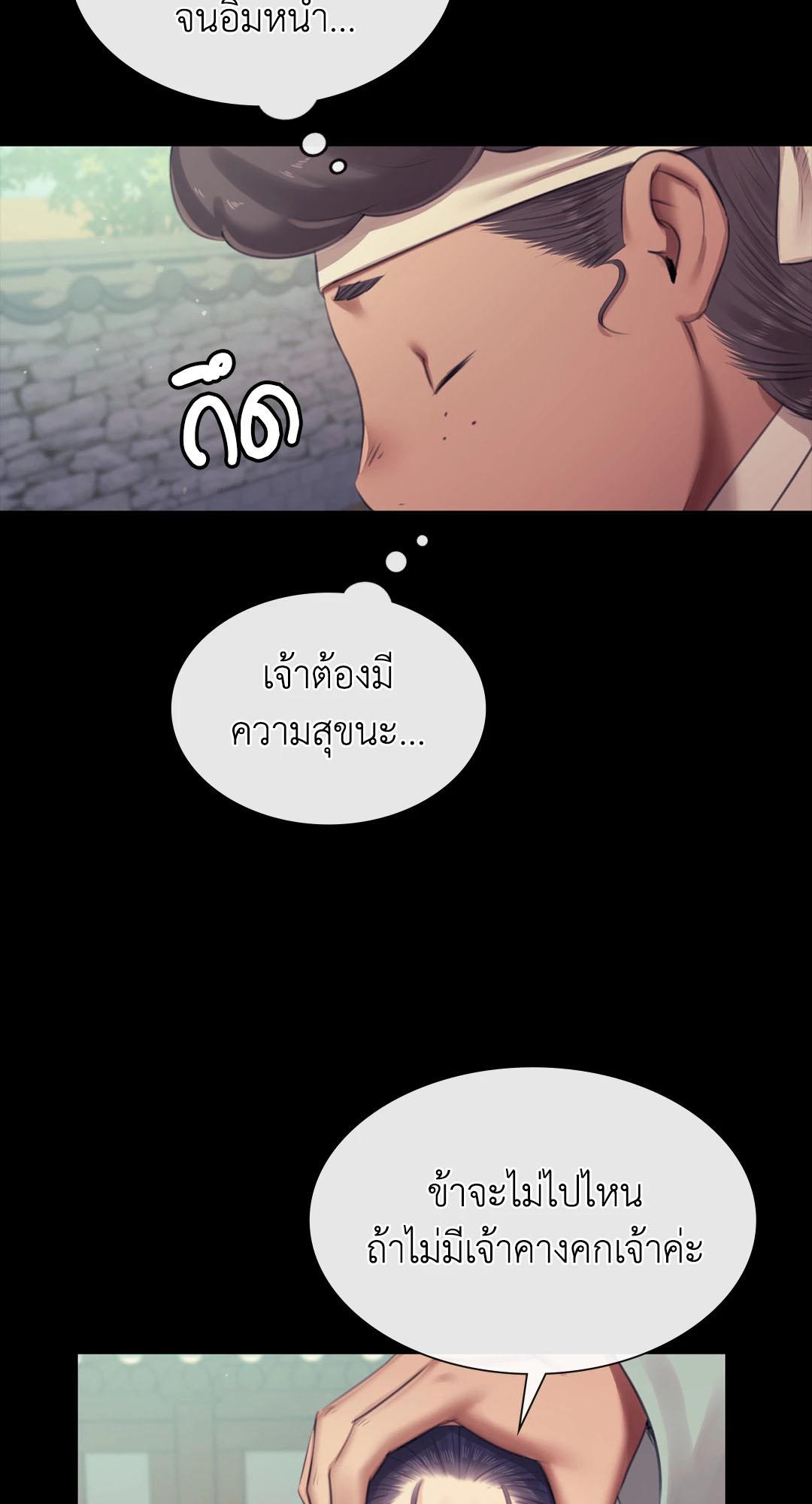 Doujin-Lc- อ่าน โดจิน มังฮวา เกาหลี ญี่ปุ่น จีน แปลไทย Madam ตอนที่ 1 2 3 4 5 6 7 8 9 10 11 12 13 14 ฟรี ไม่มีโฆษณา อ่าน โดจิน Manhwa เกาหลี ญี่ปุ่น จีน เรามีครบ คัดมาให้เน้นๆ โดจิน 18+ รับประกันความฟินโดย  Doujin Lc