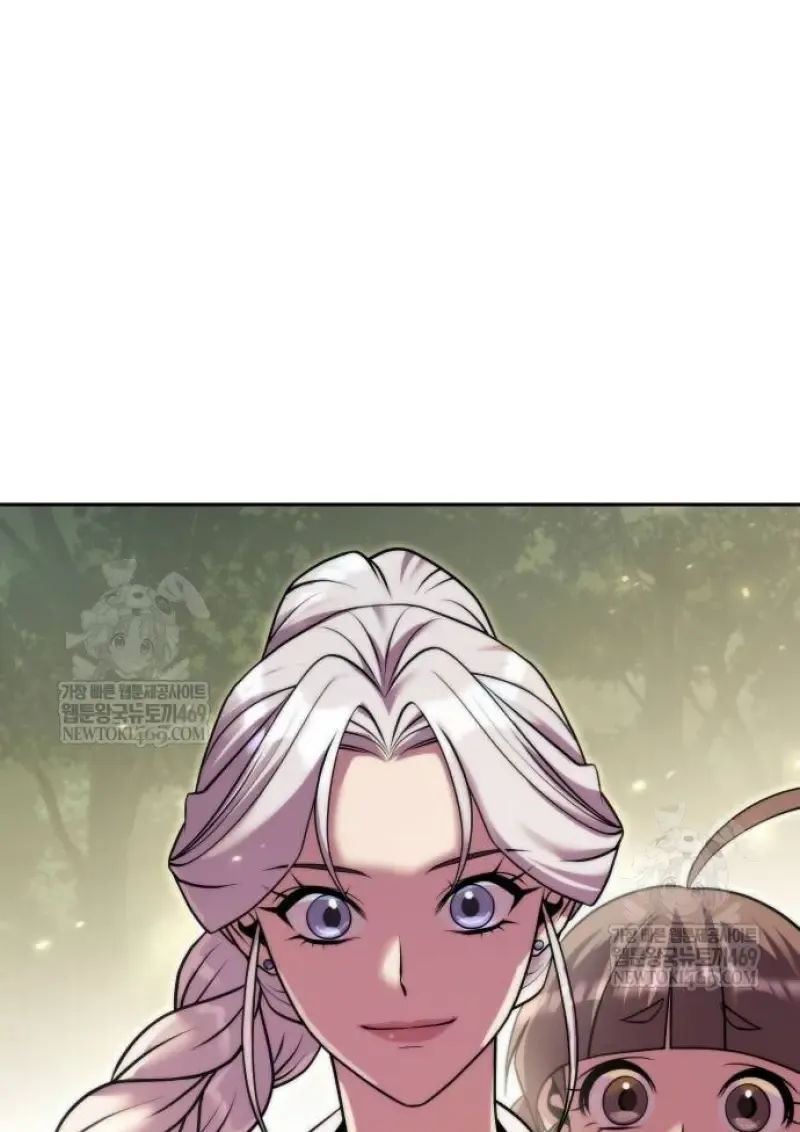 Chronicles of the Demon Faction ตำนานการเก_ดใหม_ในล_ทธ_มาร ตอนที่ ตอนที่ 148 รูปที่ 131