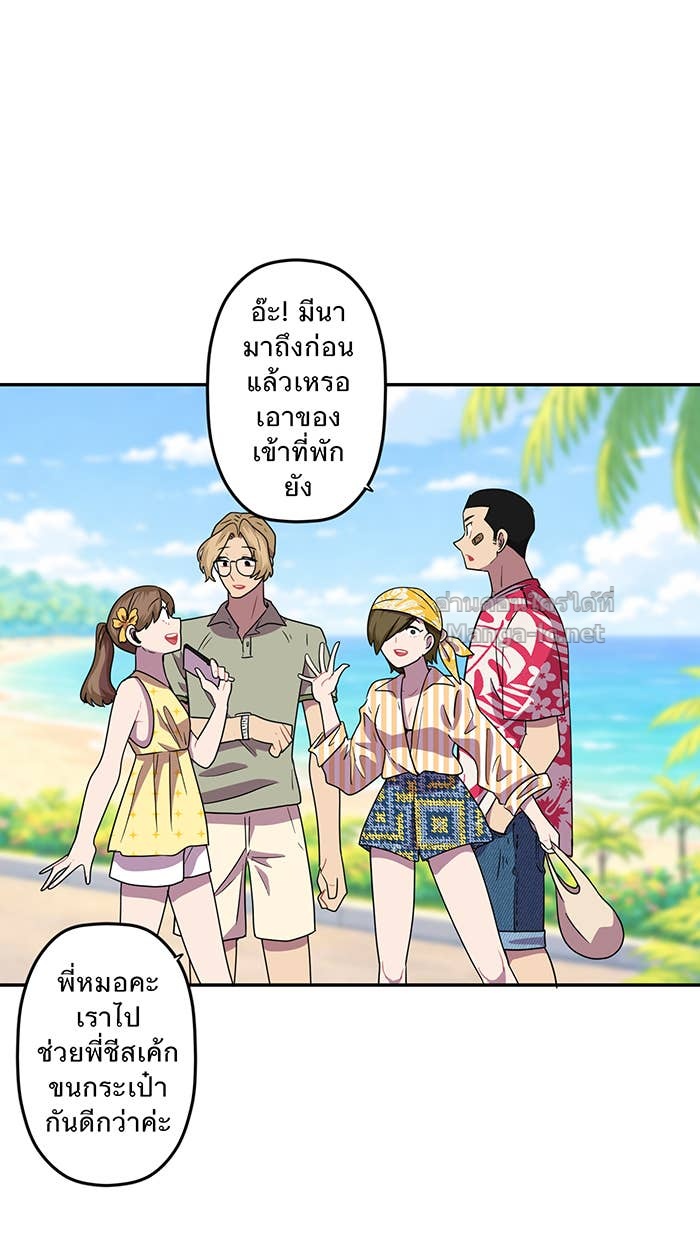 Doujin-Lc- อ่าน โดจิน มังฮวา เกาหลี ญี่ปุ่น จีน แปลไทย Take My Money รักนี้...มีเปย์ ตอนที่ 1 2 3 4 5 6 7 8 9 10 11 12 13 14 ฟรี ไม่มีโฆษณา อ่าน โดจิน Manhwa เกาหลี ญี่ปุ่น จีน เรามีครบ คัดมาให้เน้นๆ โดจิน 18+ รับประกันความฟินโดย Doujin Lc