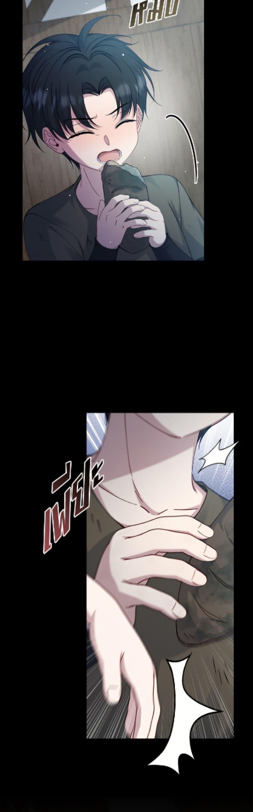 Manga-lc-com อ่านมังงะ อ่านการ์ตูน ออนไลน์ ฟรี Fakes Don’t Want To Be Real ตอนที่ 1 2 3 4 5 6 7 8 9 10 11 12 13 14 ฟรี ไม่มีโฆษณา Manga-lc - อ่าน มังงะ อ่าน การ์ตูน ออนไลน์ อ่านมังงะ ฟรี