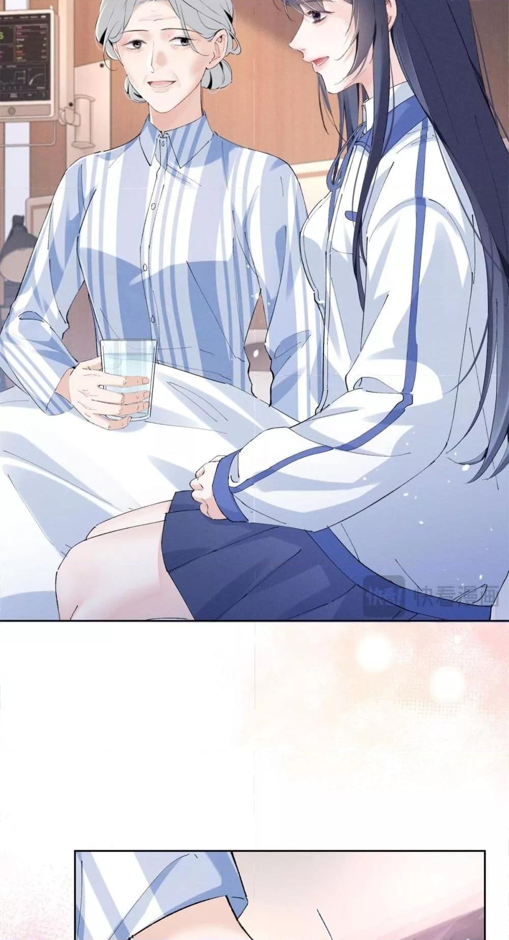 Manga-lc-com อ่านมังงะ อ่านการ์ตูน ออนไลน์ ฟรี BeneaththeLad ตอนที่ 1 2 3 4 5 6 7 8 9 10 11 12 13 14 ฟรี ไม่มีโฆษณา Manga-lc - อ่าน มังงะ อ่าน การ์ตูน ออนไลน์ อ่านมังงะ ฟรี