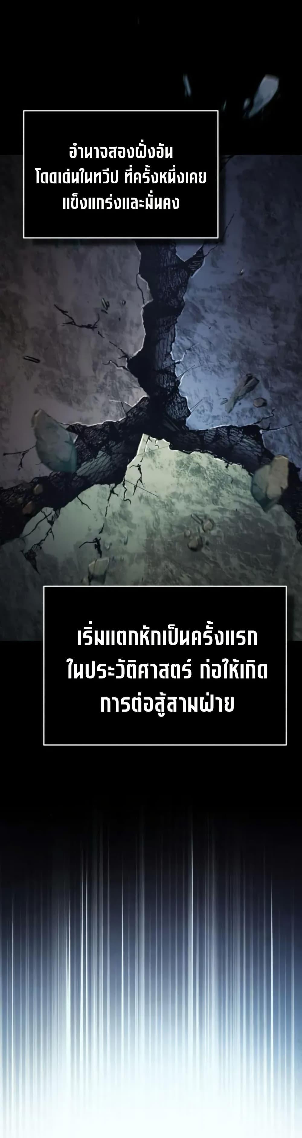 Manga-lc-com อ่านมังงะ อ่านการ์ตูน ออนไลน์ ฟรี The Heavenly Demon Can’t Live a Normal Life ตอนที่ 1 2 3 4 5 6 7 8 9 10 11 12 13 14 ฟรี ไม่มีโฆษณา Manga-lc - อ่าน มังงะ อ่าน การ์ตูน ออนไลน์ อ่านมังงะ ฟรี