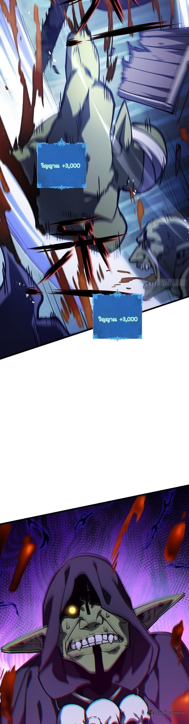 Manga-lc-com อ่านมังงะ อ่านการ์ตูน ออนไลน์ ฟรี I Owe Billions in Debt, So I Was Forced to Work for an Evil God ตอนที่ 1 2 3 4 5 6 7 8 9 10 11 12 13 14 ฟรี ไม่มีโฆษณา Manga-lc - อ่าน มังงะ อ่าน การ์ตูน ออนไลน์ อ่านมังงะ ฟรี