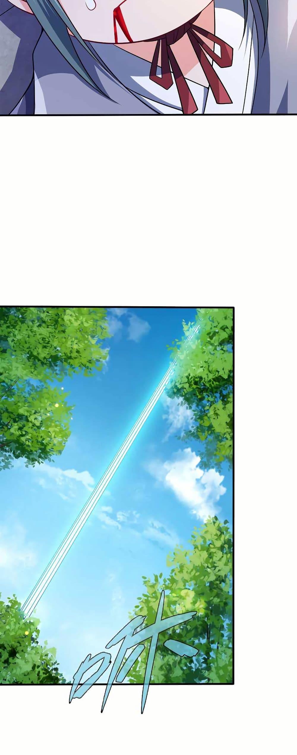 Manga-lc-com อ่านมังงะ อ่านการ์ตูน ออนไลน์ ฟรี My Wife is Actually the Future Tyrant Empress ตอนที่ 1 2 3 4 5 6 7 8 9 10 11 12 13 14 ฟรี ไม่มีโฆษณา Manga-lc - อ่าน มังงะ อ่าน การ์ตูน ออนไลน์ อ่านมังงะ ฟรี