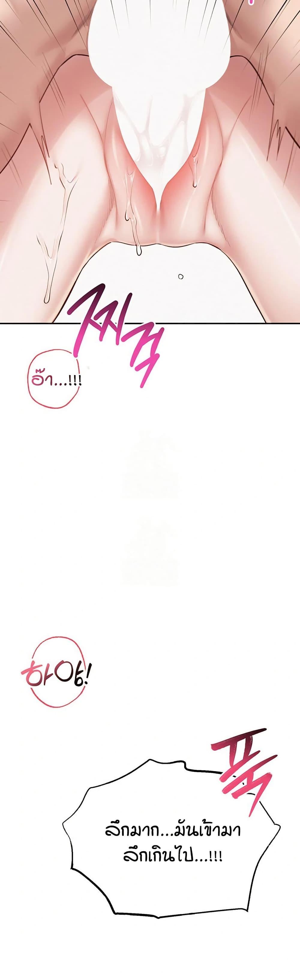 Doujin-Lc- อ่าน โดจิน มังฮวา เกาหลี ญี่ปุ่น จีน แปลไทย College Hot Girlfriends ตอนที่ 1 2 3 4 5 6 7 8 9 10 11 12 13 14 ฟรี ไม่มีโฆษณา อ่าน โดจิน Manhwa เกาหลี ญี่ปุ่น จีน เรามีครบ คัดมาให้เน้นๆ โดจิน 18+ รับประกันความฟินโดย  Doujin Lc