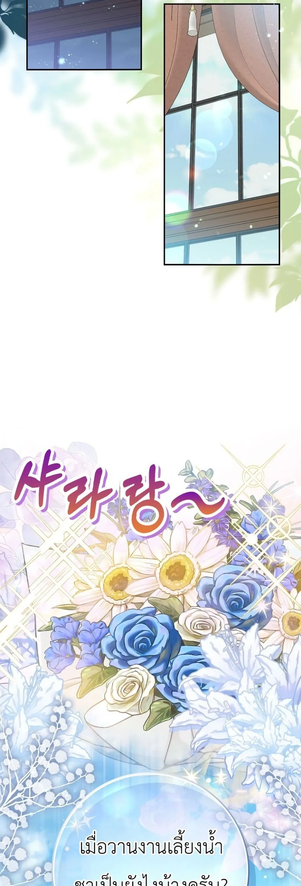 Manga-lc-com อ่านมังงะ อ่านการ์ตูน ออนไลน์ ฟรี Marked as the Tyrant’s Daughter-in-Law ตอนที่ 1 2 3 4 5 6 7 8 9 10 11 12 13 14 ฟรี ไม่มีโฆษณา Manga-lc - อ่าน มังงะ อ่าน การ์ตูน ออนไลน์ อ่านมังงะ ฟรี