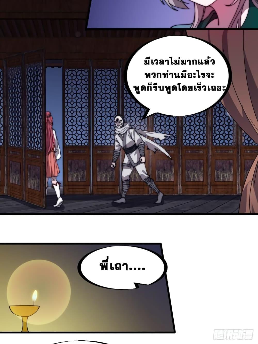 Manga-lc-com อ่านมังงะ อ่านการ์ตูน ออนไลน์ ฟรี It Starts With A Mountain ตอนที่ 1 2 3 4 5 6 7 8 9 10 11 12 13 14 ฟรี ไม่มีโฆษณา Manga-lc - อ่าน มังงะ อ่าน การ์ตูน ออนไลน์ อ่านมังงะ ฟรี