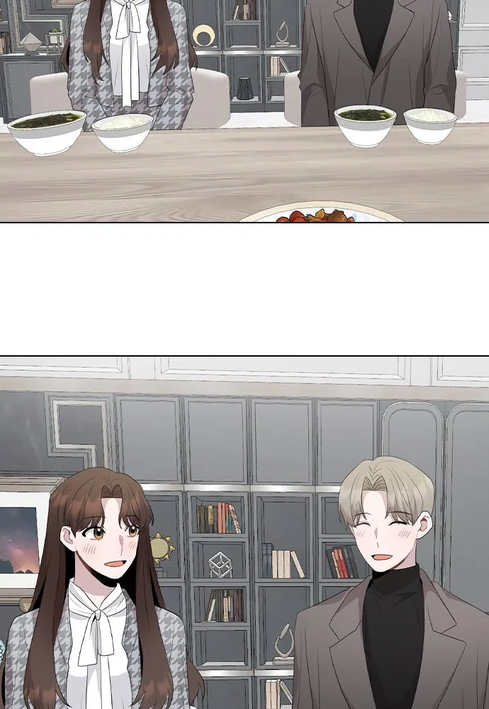 รักผิดแผน ตอนที่ 77 รูปที่ 77